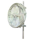 Link to introduction of backfire antenna