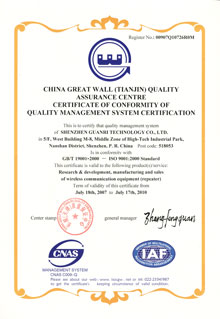 Photo of Our ISO9001 Certificate